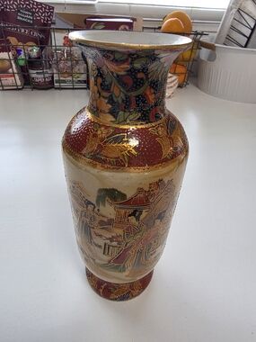 Asian-Style Decorative Porcelain Vase in Red, Gold & Cream